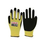 Yanmaz Kesilmez Eldiven 115100 KEVLAR115100
