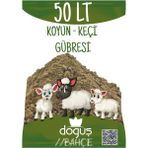 Yanmış Elenmiş Koyun Keçi Gübresi Küçükbaş Hayvan Doğal Gübre Koyun Gübresi 50 Lt - Yeşil