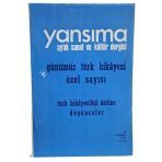 Yansıma Aylık Sanat Ve Kültür Dergisi Günümüz Türk Hikayesi Özel Sayısı 6 Haziran 1972 (İkinci El)
