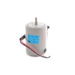 Yaohan 6002006 - 3m Çuvalağzı 24 V Dikiş Makinesi Motoru