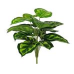 Yapay Çiçek Demet Tropik Difenbahya Çiçeği 18 Dal 85 Cm Salon Çiçeği Yapay Bitki
