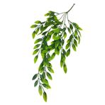 Yapay Çiçek Sarkan Fejka 60cm 5Dallı ty122 Yapay Sarmaşık Yeşil