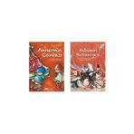 Yapı Kredi Yayınları Annemin Çantası + Babamın Battaniyesi Sara Şahinkanat 2 Kitap Set
