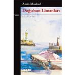 YAPI KREDİ YAYINLARI DERGİ Doğu'nun Limanları