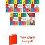 Yapı Kredi Yayınları Feridun Oral 7 Kitap Seti + Türk Klasiği Hediye - Hayır