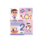 Yapı Kredi Yayınları Ilk Sözcüklerim - 2 Yaş + Paw Patrol Çizim Devriyesi Boyama Kitabı + 4 Kitap Set