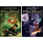 Yapı Kredi Yayınları J. K. Rowling Harry Potter ve Sırlar Odası +1 Adet Kitap Set - Hayır