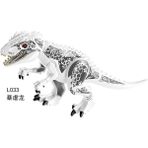 Yapı Taşları Indominus Rex Dinozor Oyuncaklar L033 (Yurt Dışından) - Parçalı Set
