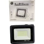 Yapımaks LED Projektör, Slim, 50 W, Yeşil - 1 - 10 W - Beyaz