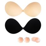 Yapışkan sütyen Push-Up sütyen sırtı açık, askısız, yapışkan büyük göğüs Push-Up, askısız yapışkan sütyen, askısız görünmez, görünmez sütyen 2 adet, 4 adet ucu pedli-A, Bej/Siyah, A