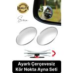 Yapışkanlı Geniş Açı 2 Adet Ayarlanabilir Kör Nokta Aynası Park Etme Çerçevesiz Etkili Görüş Açısı