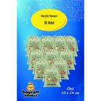 Yaprak Hediyelik Bayram Harçlık Kesesi 10'lu – Baskılı Ham Bez Bayram Kesesi, Çocuklar İçin Bayram Hediyesi Model-8