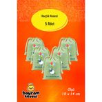 Yaprak Hediyelik Bayram Harçlık Kesesi 5'li – Baskılı Ham Bez Bayram Kesesi, Çocuklar İçin Bayram Hediyesi Model-11
