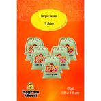 Yaprak Hediyelik Bayram Harçlık Kesesi 5'li– Baskılı Ham Bez Bayram Kesesi, Çocuklar İçin Bayram Hediyesi