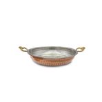 Yardımcı Bakır Since 1997 BAKIR OMLET YUMURTA TAVA 20CM