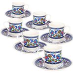Yaren Style Topkapı Model Çini Işlemeli 6 Kişilik Porselen Kahve Fincanı Seti – Şık ve Dayanıklı Tasarım - Beyaz - 90 ml