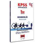 Yargı 2022 Kpss Eğitim Bilimleri Rehberlik Anahtar Hocaların Ders Notları