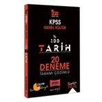 Yargı 2022 KPSS Genel Kültür %100 Tarih Tamamı Çözümlü 20 Deneme