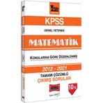 Yargı 2022 Kpss Genel Yetenek Matematik Tamami Çözümlü Çikmis Sorular