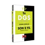 Yargı 2022 Vıp Dgs Sayisal Yetenek Sözel Yetenek Son 5 Yil Tamami Çözümlü Çikmis Sorular