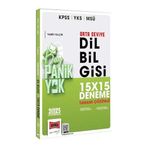 Yargı 2025 KPSS YKS MSÜ Tamamı Çözümlü Panik Yok Orta Seviye Dil Bilgisi 15x15 Deneme