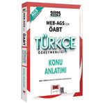 Yargı 2025 Öabt Meb-Ags Türkçe Öğretmenliği Konu Anlatımı Yargı Yayınları