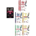 Yargı 2026 Ales Vıp Konu + Soru Bankası + 10 Deneme + Yaprak Test + Son 11 Sınav Çıkmış 5 Li Set+Anlakazan Paragraf
