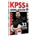 Yargı 2026 KPSS Coğrafya 33 Deneme Çözümlü - Engin Eraydın 9786253706647 Yargı Yayınları