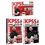 Yargı 2026 KPSS Coğrafya Video Ders Notları + Soru Bankası + 33 Deneme 3 lü Set - Engin Eraydın Yarg