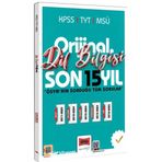 Yargı 2026 Kpss Dilbilgisi Orijinal Son 15 Yıl Çıkmış Çözümlü Sorular