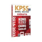 Yargı 2026 KPSS Genel Kültür Coğrafya 2016-2026 Konu Konu Tamamı Çözümlü Çıkmış Sorular