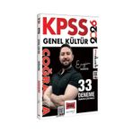 Yargı 2026 KPSS Genel Kültür Tamamı Çözümlü Coğrafya 33 Deneme