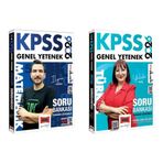 Yargı 2026 KPSS Genel Yetenek Türkçe-Matematik Tamamı Çözümlü Soru Bankası Seti (2 Kitap)