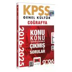 Yargı 2026 Kpss Gk Coğrafya 2016-2025 Çıkmış Çözümlü Sorular