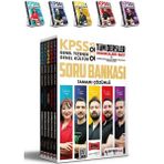 Yargı 2026 Kpss Gy-Gk Tüm Dersler Tamamı Çözümlü Modüler Soru Bankası Seti - 2025