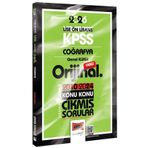 Yargı 2026 Kpss Lise Ortaöğretim Ön Lisans Coğrafya Orijinal Çıkmış Sorular 2010-2024 Çözümlü Yargı Yayınları