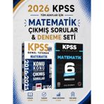 Yargı 2026 Kpss Matematik Çıkmış Sorular & Kpss Matematik 6 Deneme Evp Akademi