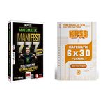 Yargı 2026 KPSS Matematik MANİFEST 777 Soruda Tekrar Kitabı + 6 Deneme Çözümlü Bigelio ve Yargı Yayı
