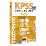 Yargı 2026 KPSS Tarih Çıkmış Sorular 2016-2025 Konu Konu Çözümlü 9786253707958 Yargı Yayınları