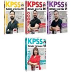 Yargı 2026 Kpss Tarih + Coğrafya + Vatandaşlık + Türkçe Konu Anlatımı 4 Lü Set