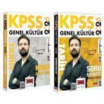 Yargı 2026 KPSS Tarih Konu + Soru Bankası 2 li Set - Günay Göktaş Yargı Yayınları