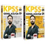 Yargı 2026 Kpss Tarih Konu + Soru Bankası 2 Li Set - Günay Göktaş