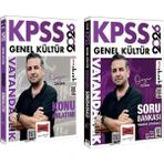 Yargı 2026 Kpss Vatandaşlık Konu + Soru Bankası 2 Li Set - Özgür