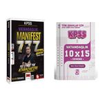 Yargı 2026 KPSS Vatandaşlık MANİFEST 777 Soruda Tekrar Kitabı + 10 Deneme Çözümlü Bigelio ve Yargı Y