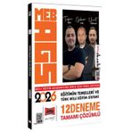 Yargı 2026 MEB-AGS Eğitimin Temelleri ve Türk Milli Eğitim Sistemi Tamamı Çözümlü 12 Deneme Yargı Ya