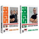 Yargı 2026 Meb-Ags Konu Anlatımı 6 Lı Set Yargı Yayınları