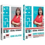 Yargı 2026 Meb-Ags Sözel Yetenek Konu Anlatımı + Soru Bankası 2 Li Set