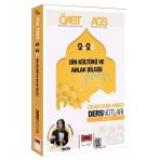 Yargı 2026 Öabt Meb-Ags Dkab Dhbt Mbsts Din Kültürü ve Ahlak Bilgisi Alan Ders Notları