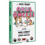 Yargı 2026 Öabt Meb-Ags Okul Öncesi Öğretmenliği Çıkmış Sorular Son 6 Sınav Çözümlü - Tufan Genç Yargı Yayınları