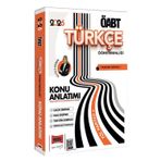 Yargı 2026 ÖABT MEB-AGS Türkçe Yol Haritası-4 Çocuk Edebiyatı, Halk Edebiyatı, Yeni Türk Edebiyatı Konu Anlatımı - Kevse